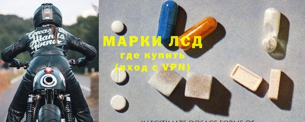 MDMA Богородицк